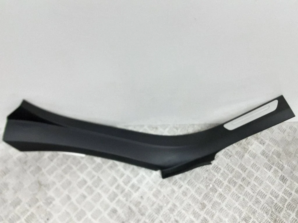 Rear sill trim cover 4H0864607K