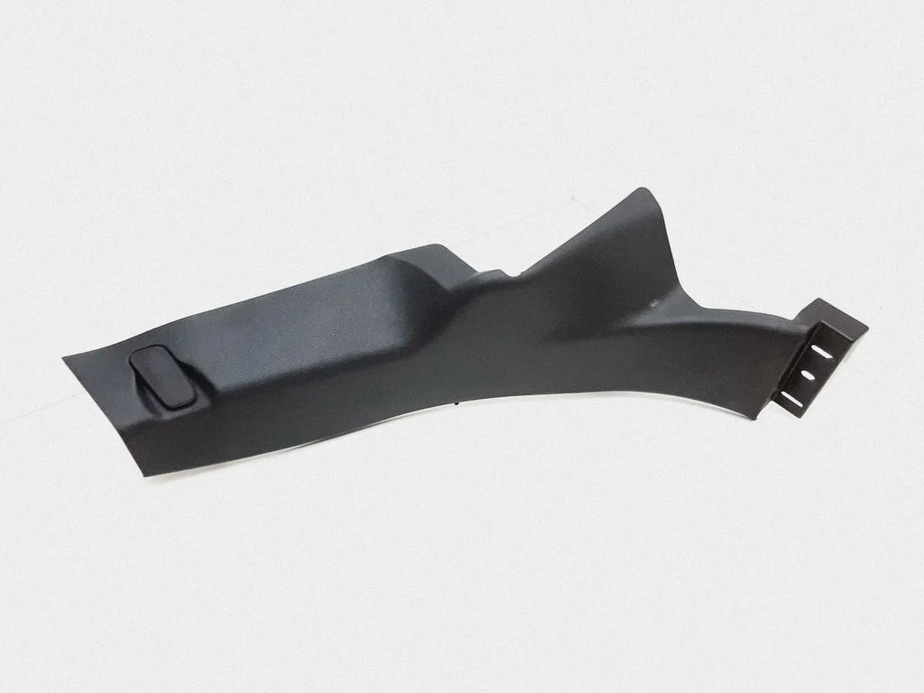 Rear seat side bottom trim – Ford Fusion II (2013-)