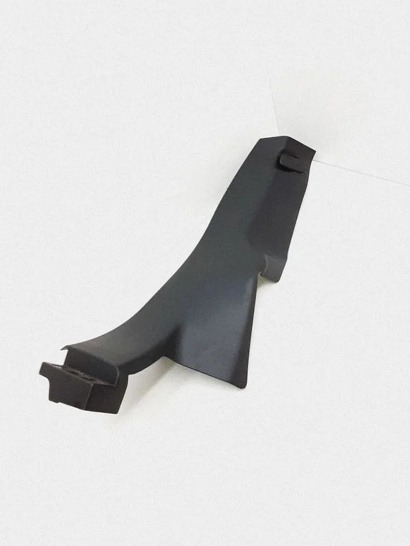 Rear seat side bottom trim – Ford Fusion II (2013-)