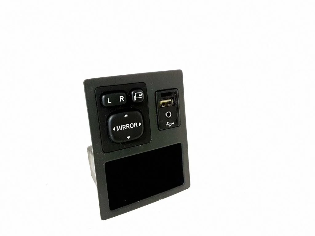 Wing mirror switch 5892542030