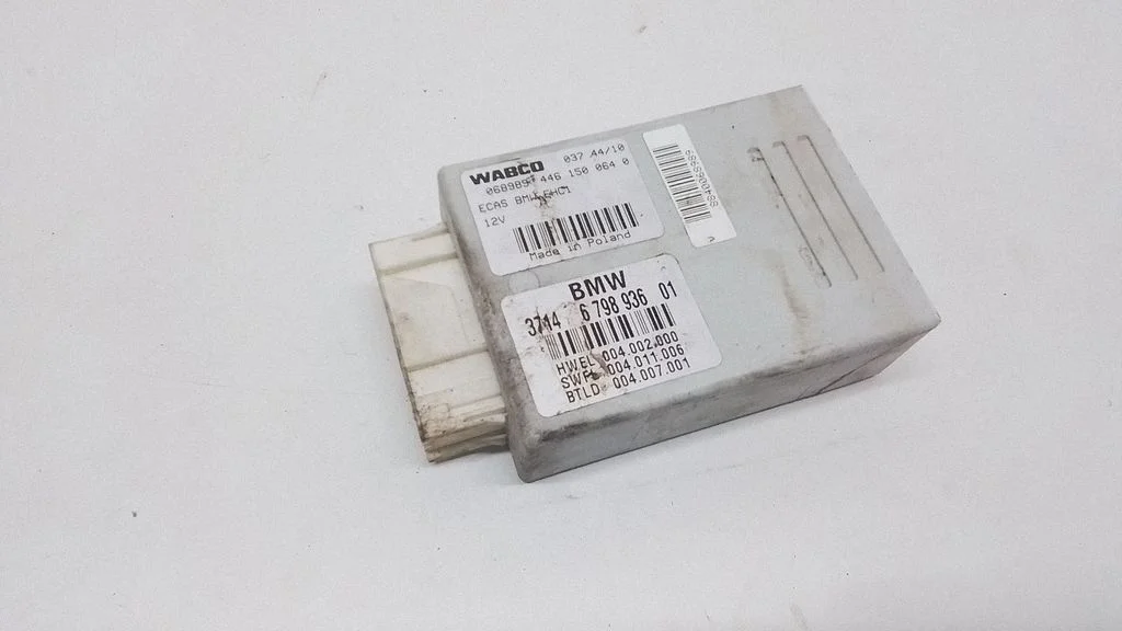 Suspension control unit/module – BMW 7 Series F01 F02 F03 F04 (2008-2016)