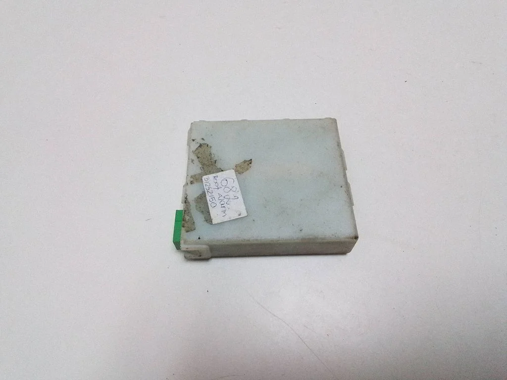 Alarm control unit/module – Volvo C30 (2007-2010)