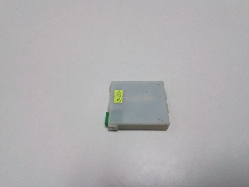 Alarm control unit/module – Volvo C30 (2007-2010)