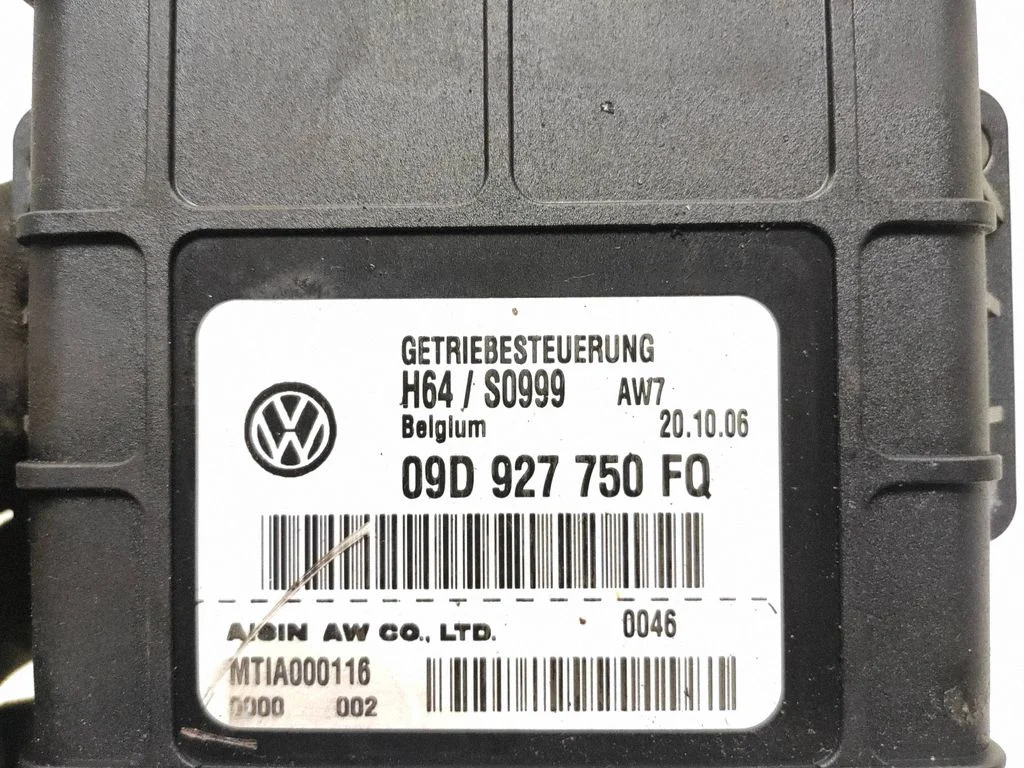 Käigukasti juhtplokk – Audi Q7 4L (2005-2015)