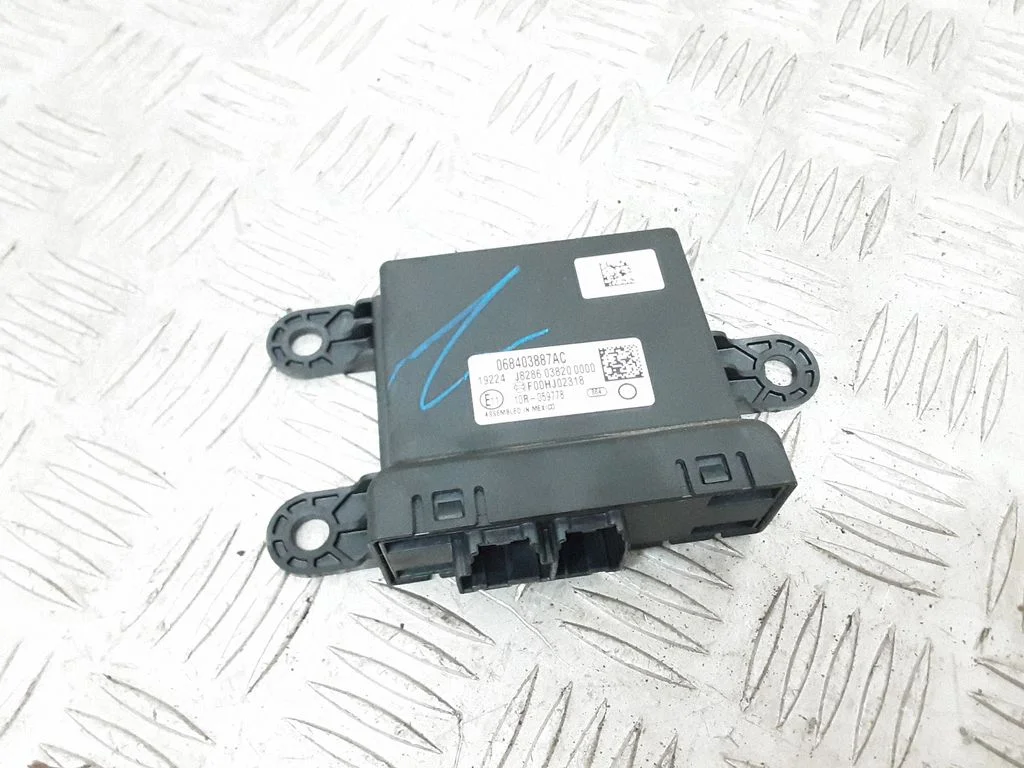 Parking PDC control unit/module – Chrysler Pacifica (2017-)