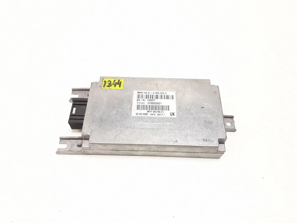 Voice control module 6960805