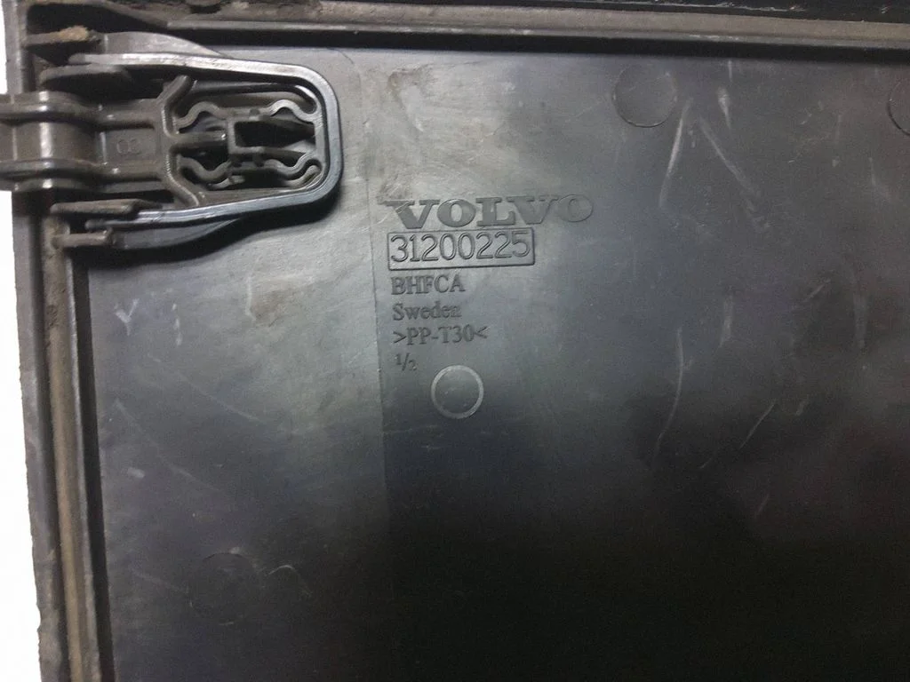 Battery box tray cover/lid – Volvo S80 (2007-2013)