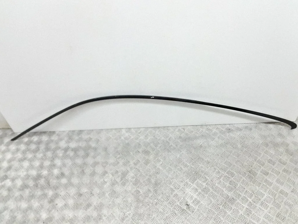 Other exterior part A1926731500