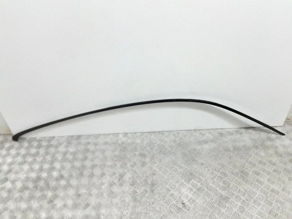 Other exterior part A1926731600
