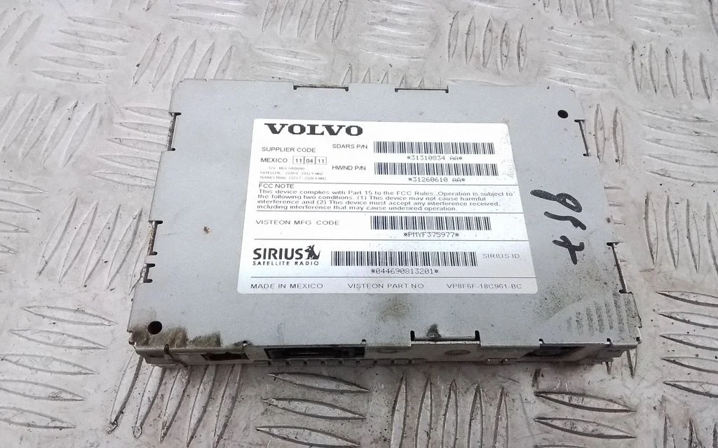 Antenni võimendi 31310834