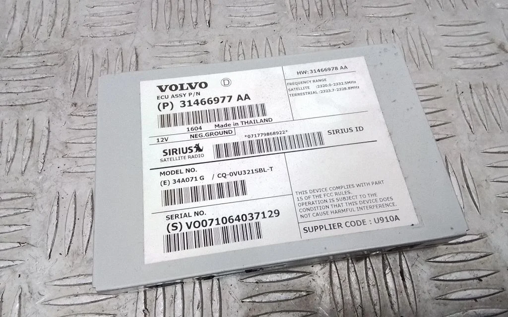 Wzmacniacz antenowy 31466977