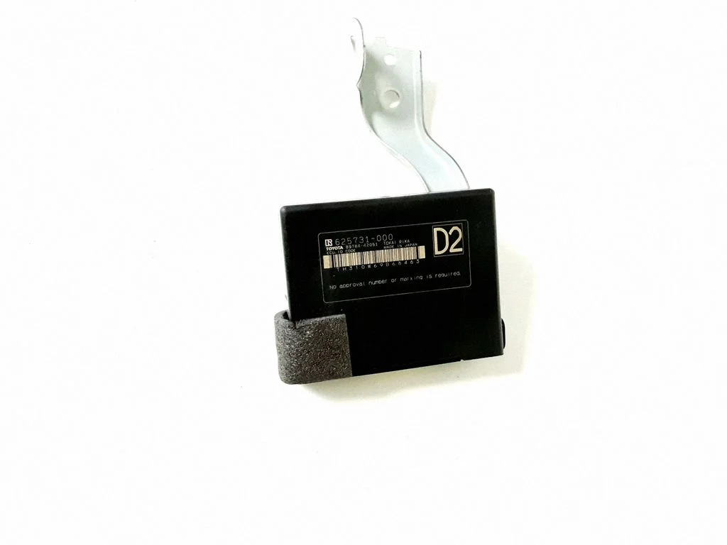 Imobilaizera vadības bloks 625731000