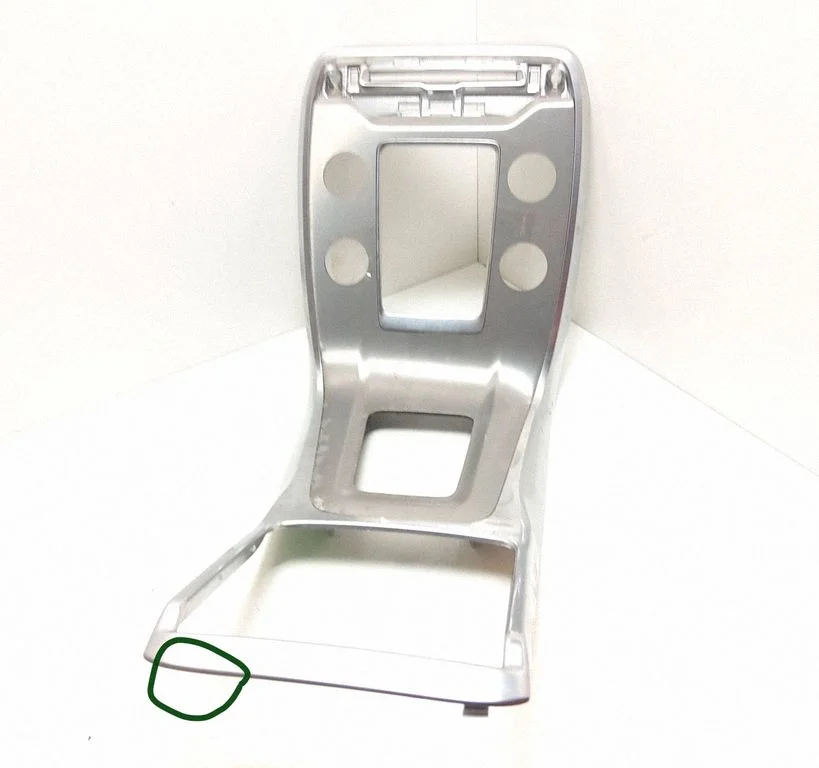 Climate control/heater control trim – Volvo V70 (2008-2013)