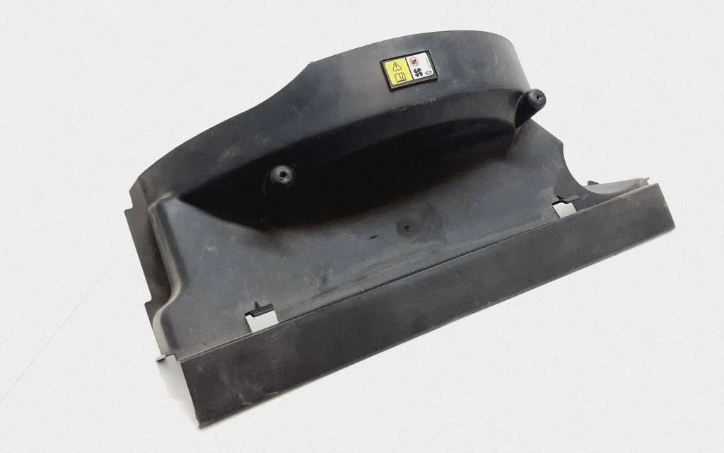 Radiaatori iluliist – Land Rover Discovery 3 - LR3 (2005-2009)