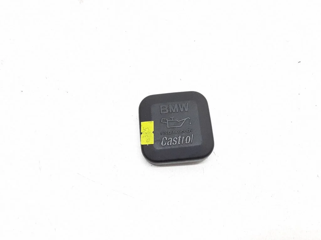 Õlitäiteava kork 7509328