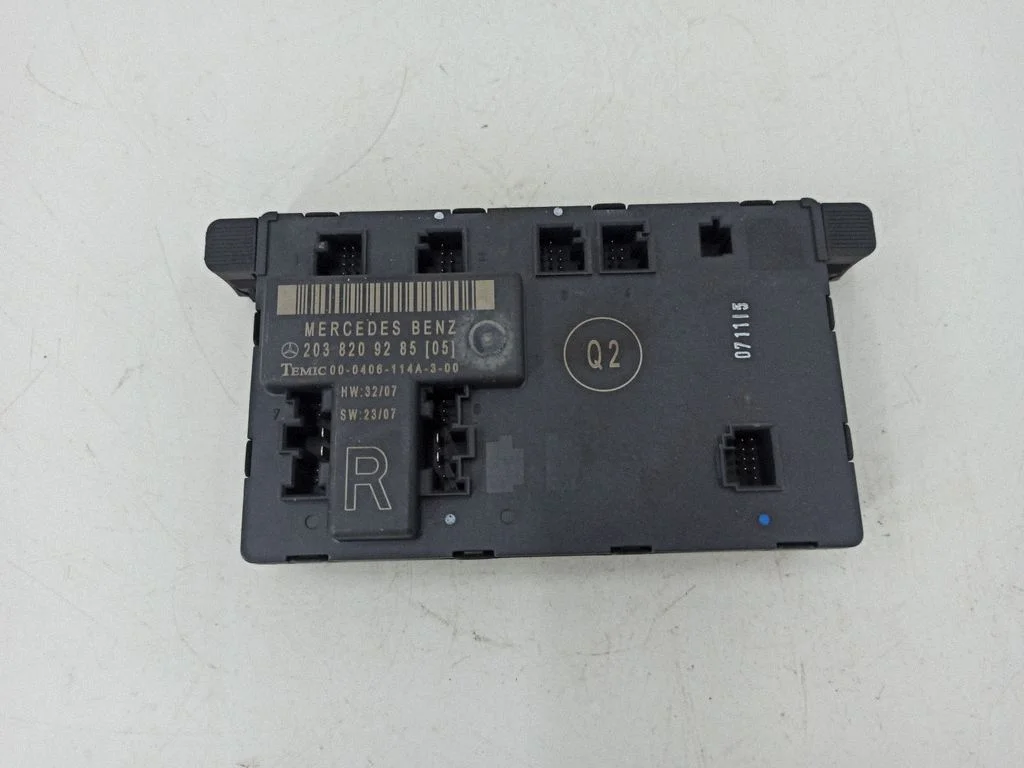 Door control unit/module 2038209285