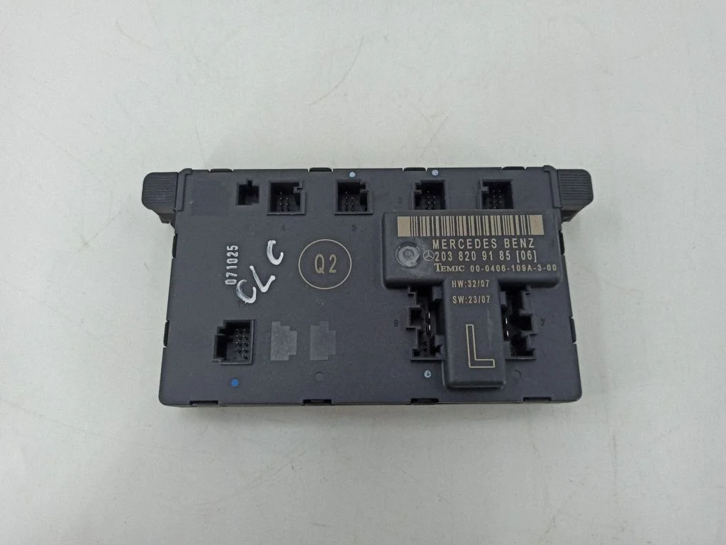Door control unit/module 2038209185