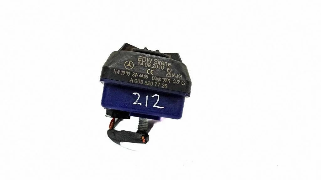 Alarm system siren – Mercedes-Benz E-Class W212 (2009-2016)
