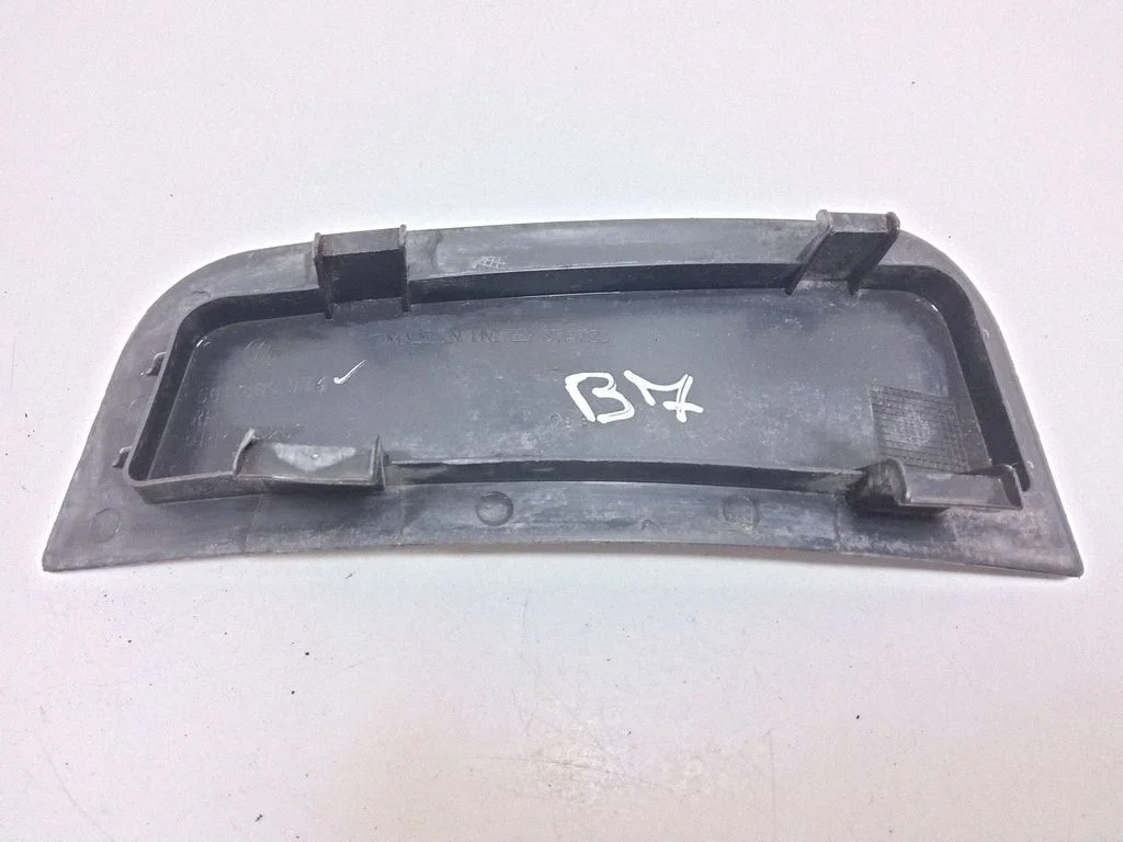 Front splash guards bracket – Volkswagen Passat CC (2008-2016)
