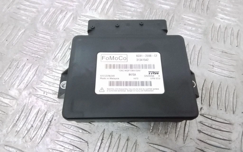 Hand brake control module – Volvo XC60 (2009-2013)