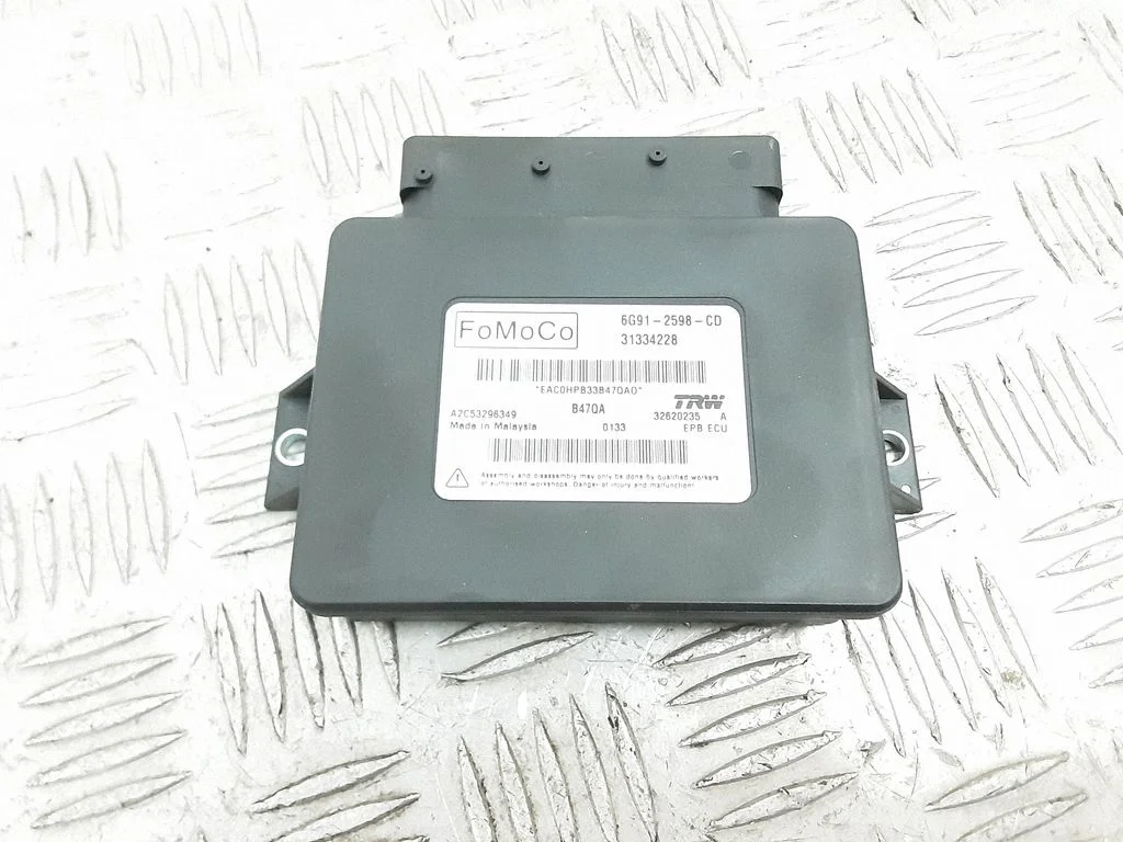 Hand brake control module – Volvo XC60 (2009-2013)