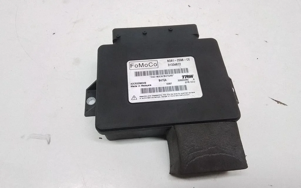 Hand brake control module – Volvo S60 (2011-2013)