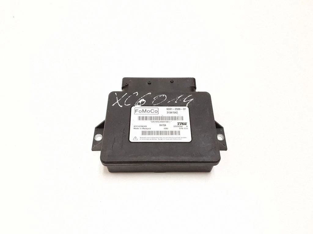 Hand brake control module – Volvo XC60 (2014-2016)