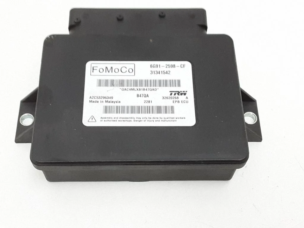 Hand brake control module – Volvo XC60 (2014-2016)