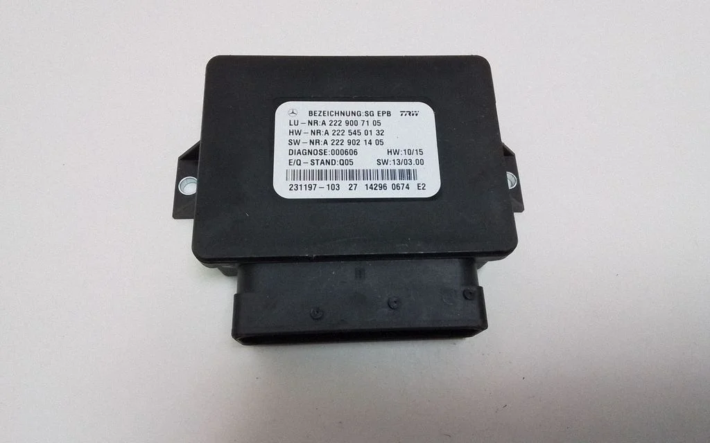 Hand brake control module – Mercedes-Benz S-Class W222 (2013-)
