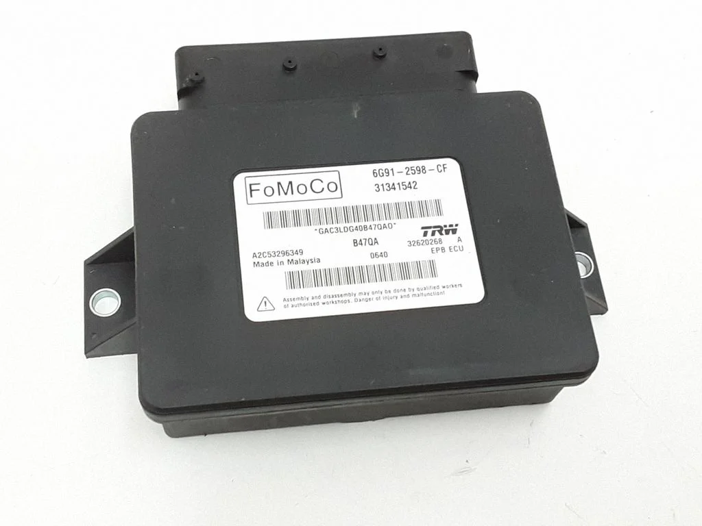 Hand brake control module – Volvo XC60 (2014-2016)