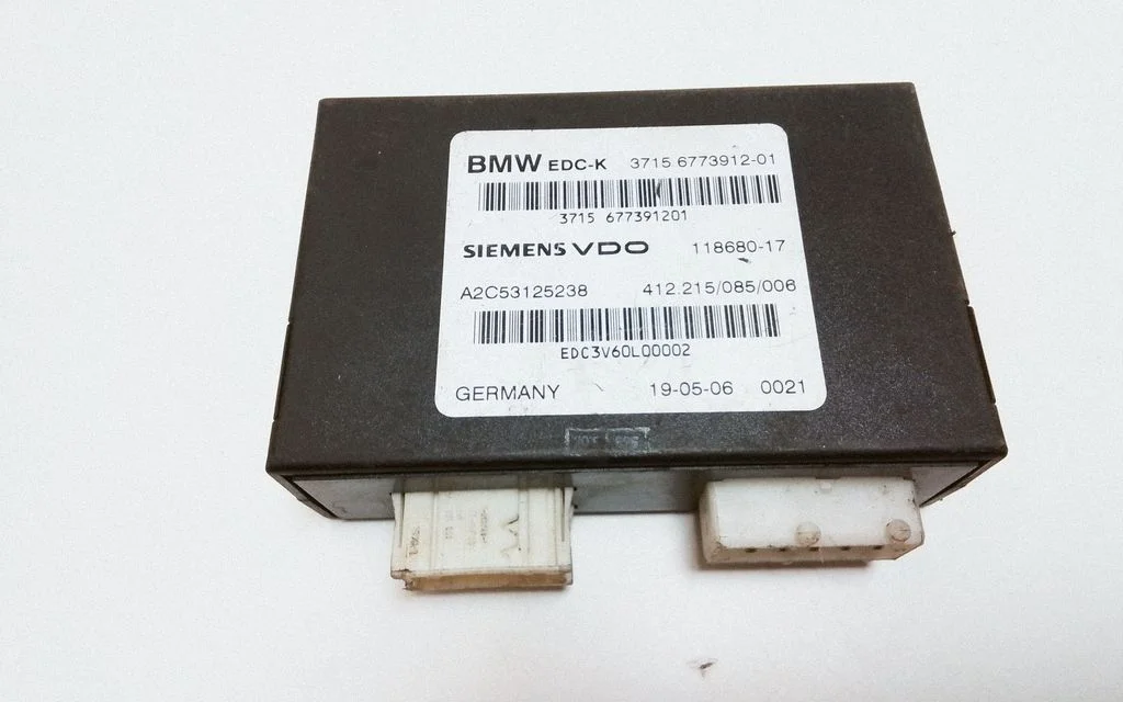 Engine control unit/module ECU – BMW 7 Series E65 E66 (2001-2008)