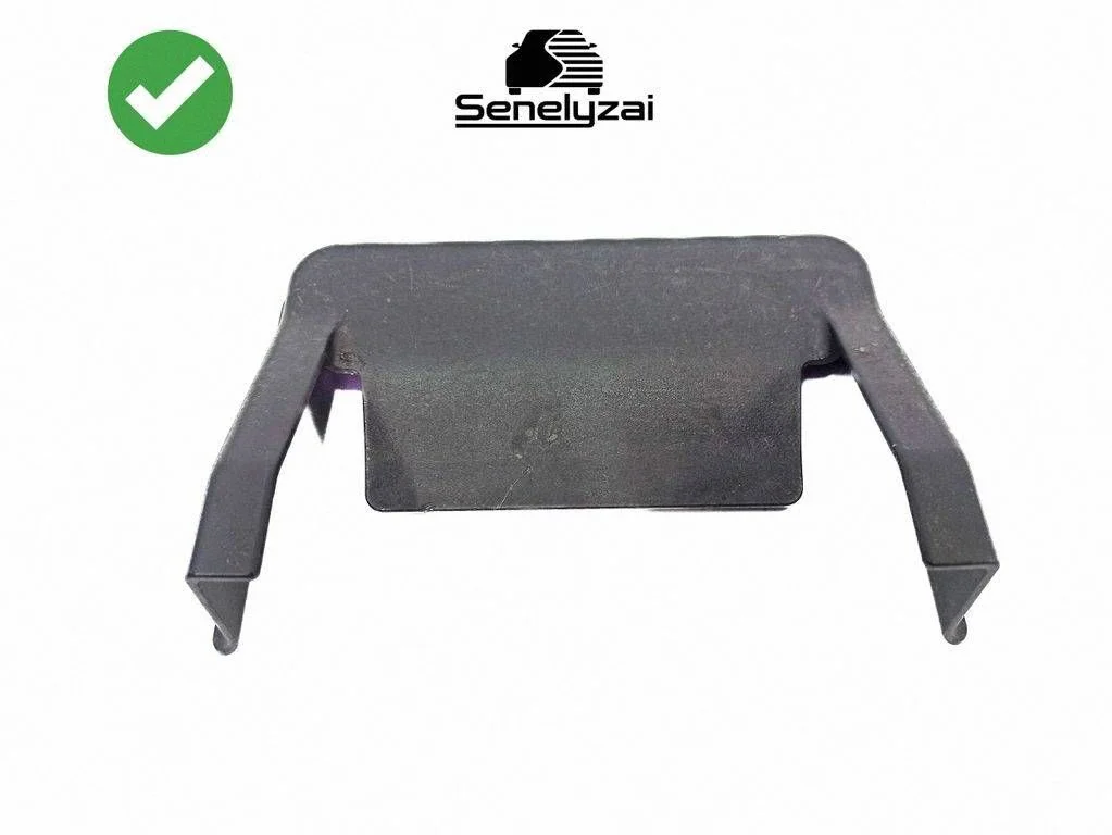 Rear seat rail trim cover – Mercedes-Benz R-Class W251 (2005-2013)