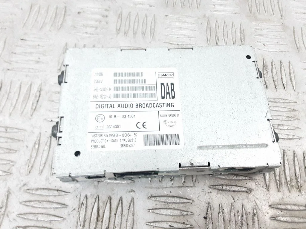 Antenna control unit – Volvo XC60 (2009-2013)