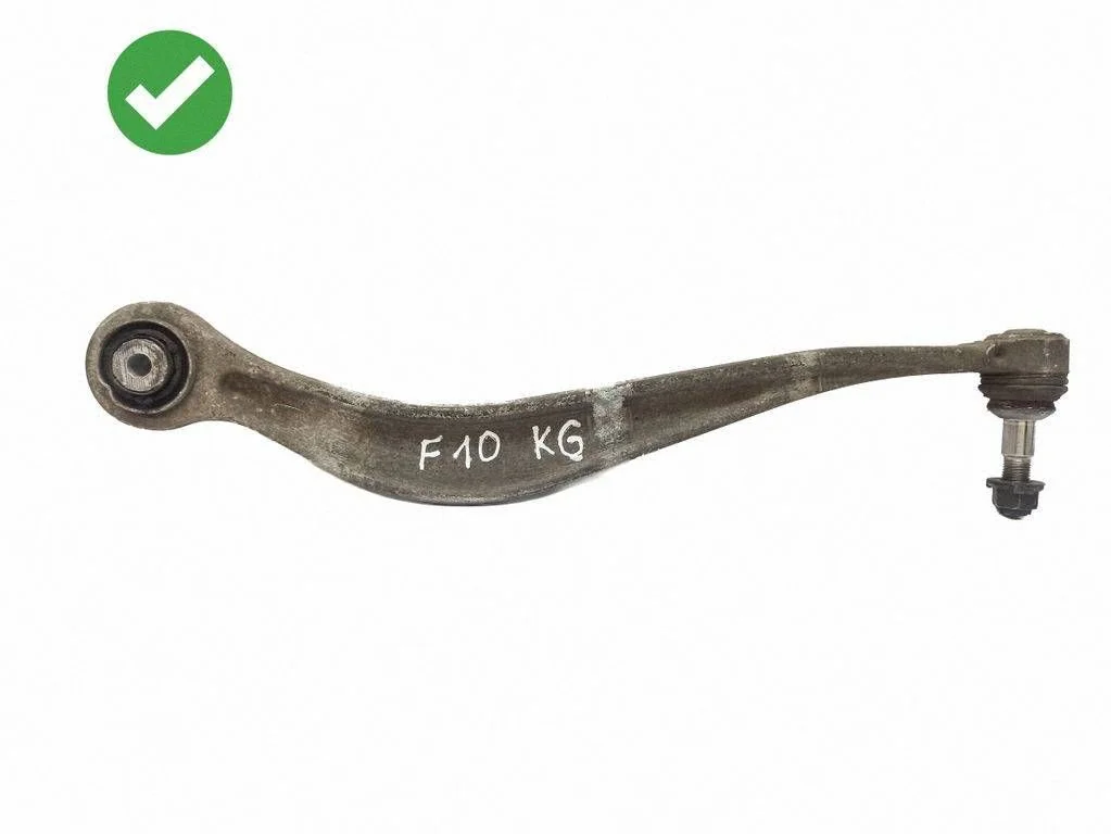 Rear upper control arm/wishbone EN6082T6