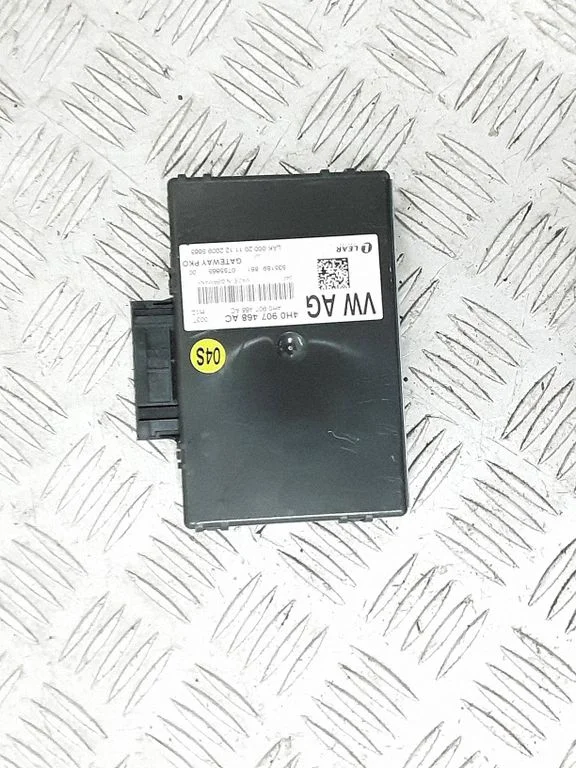 Gateway juhtmoodul – Audi A8 S8 D4 4H (2010-2016)