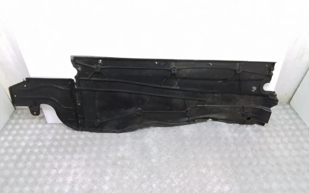 Side bottom protection 5Q0825201AD