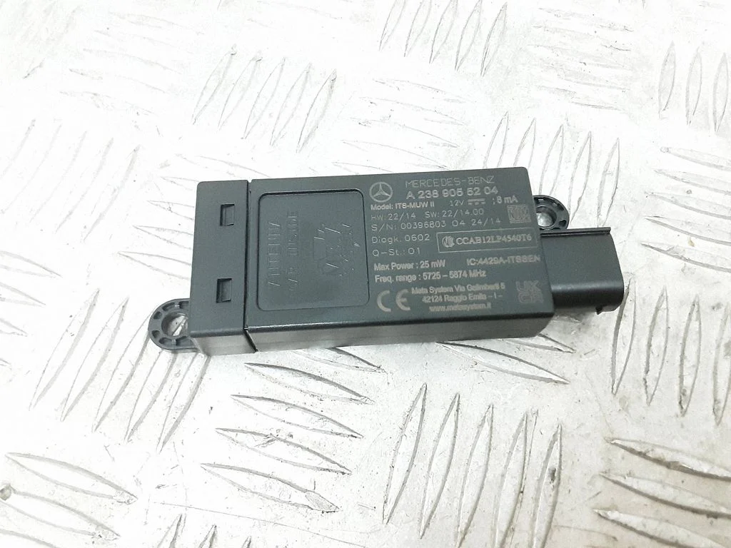 Keyless system antenna – Mercedes-Benz AMG GT C192 (2023-)