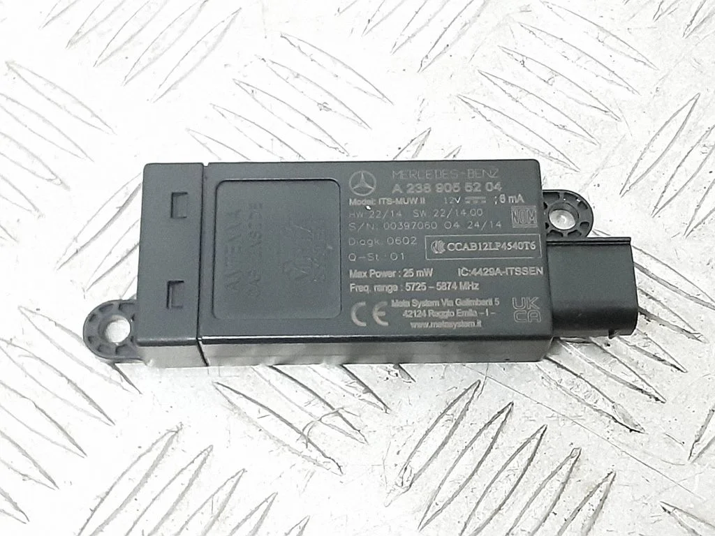 Keyless system antenna – Mercedes-Benz AMG GT C192 (2023-)