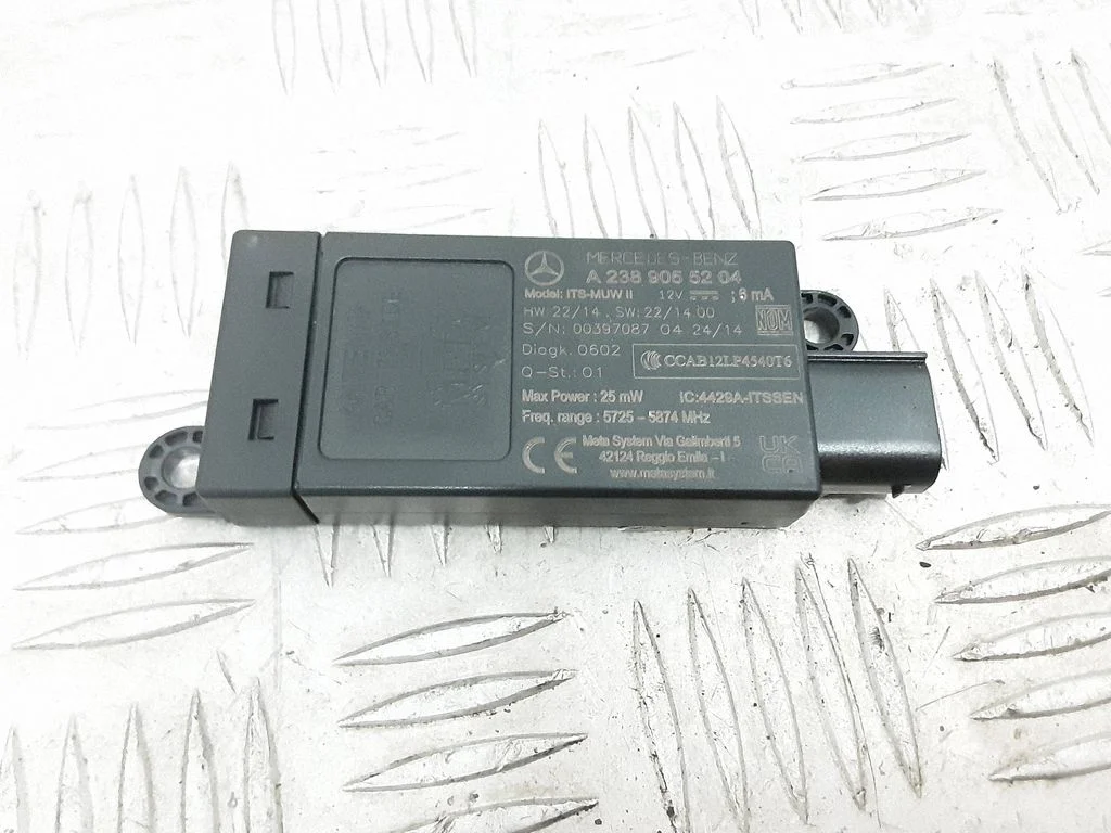 Keyless system antenna – Mercedes-Benz AMG GT C192 (2023-)