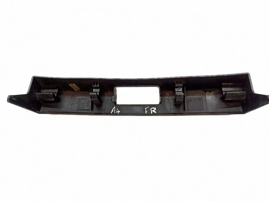 Seat trim – Audi A4 Allroad B8 (2008-2016)