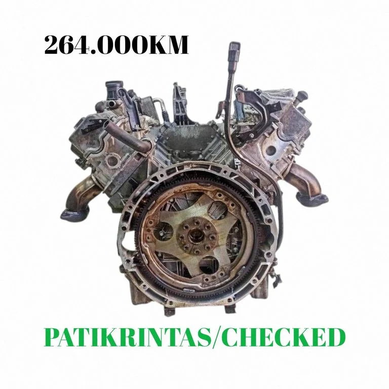 Engine 112955