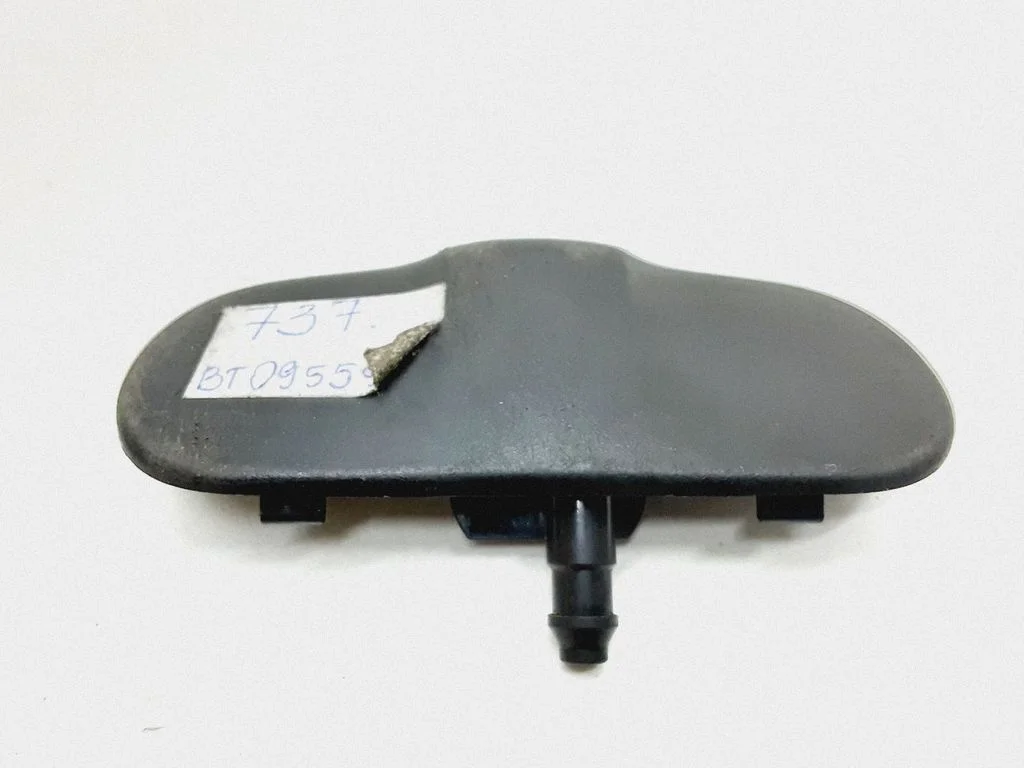 Windshield washer spray nozzle – Audi A4 Allroad B8 (2008-2016)