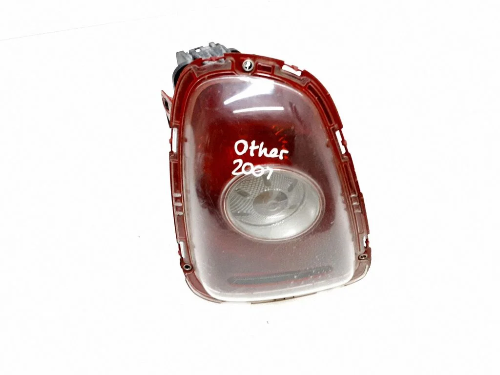 Tagatuli keres – Mini One - Cooper Coupe R56 (2005-2014)
