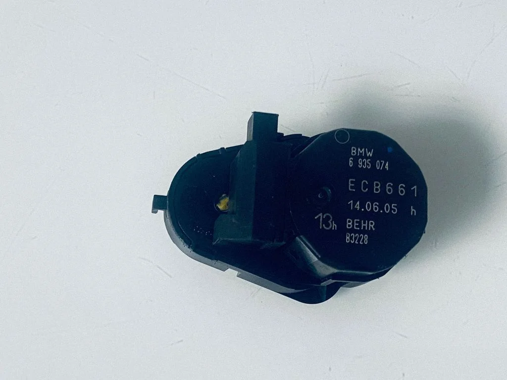 Air flap motor/actuator