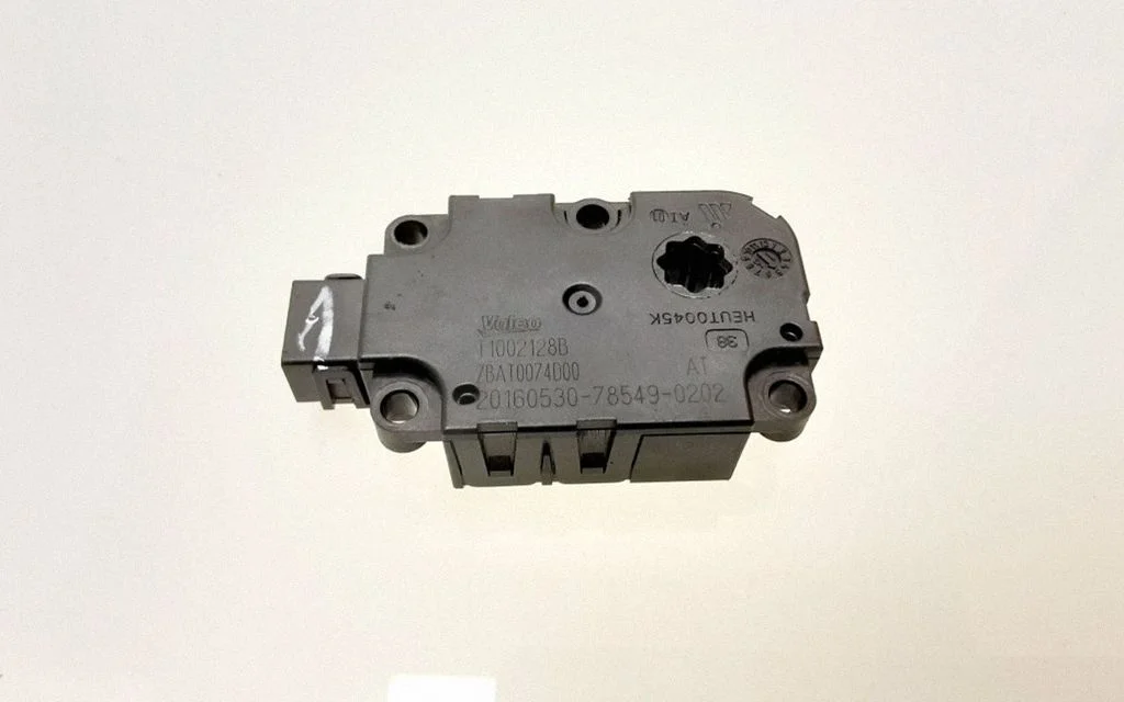 Air flap motor/actuator – Mercedes-Benz C-Class W205 (2014-2021)