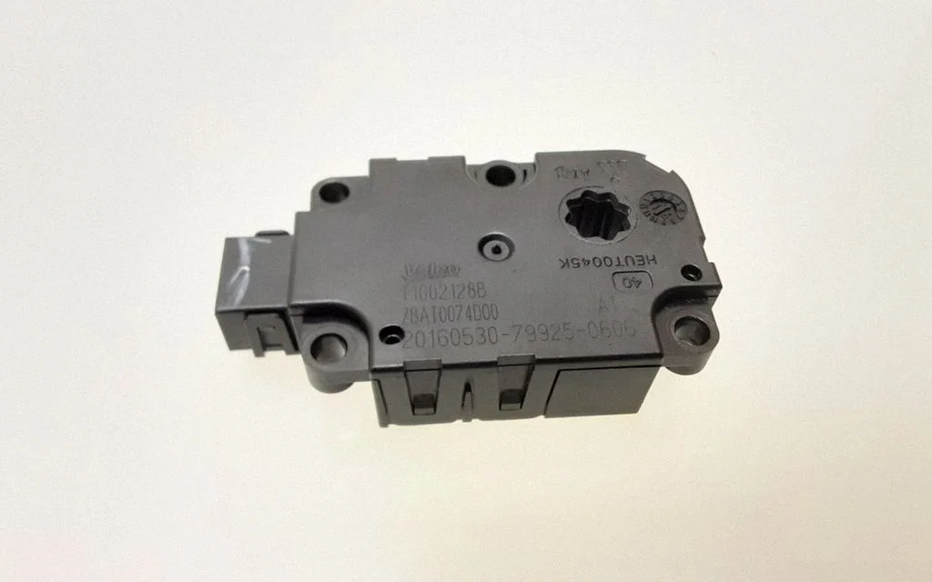 Air flap motor/actuator – Mercedes-Benz C-Class W205 (2014-2021)