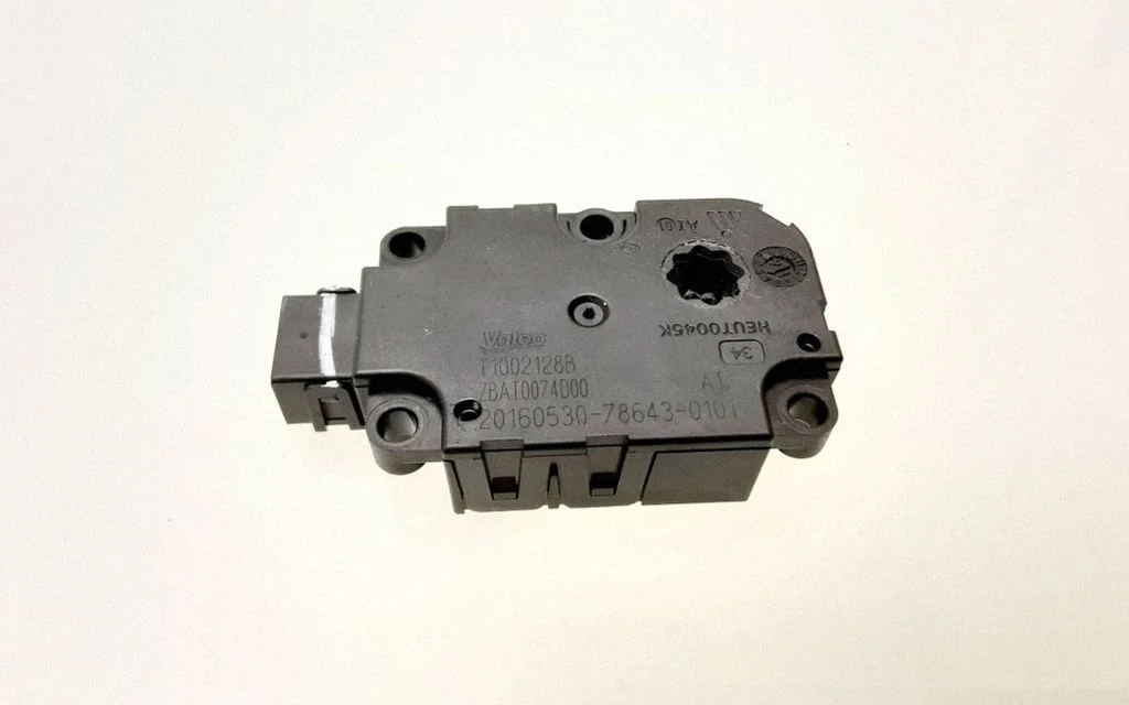 Air flap motor/actuator – Mercedes-Benz C-Class W205 (2014-2021)