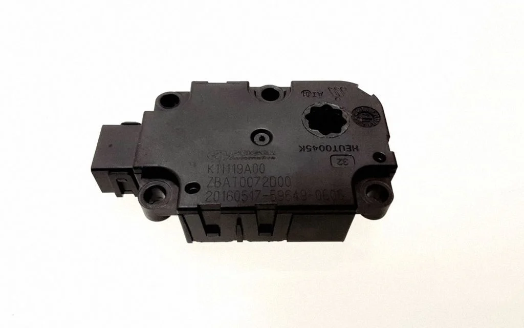 Air flap motor/actuator – Mercedes-Benz C-Class W205 (2014-2021)