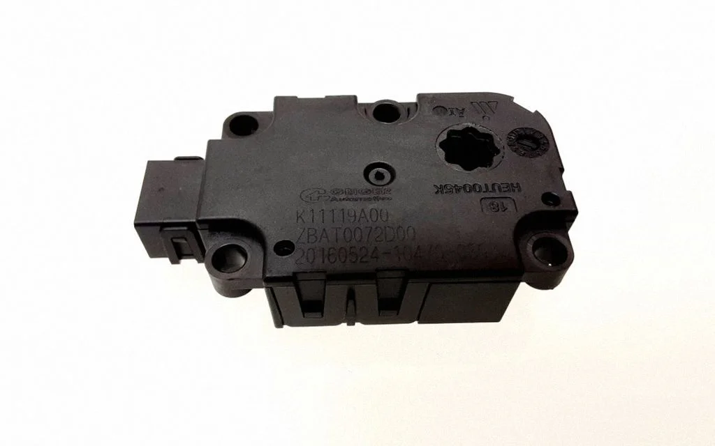Air flap motor/actuator – Mercedes-Benz C-Class W205 (2014-2021)