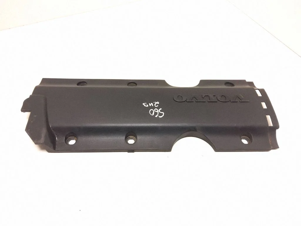 Engine cover (trim) 1270363